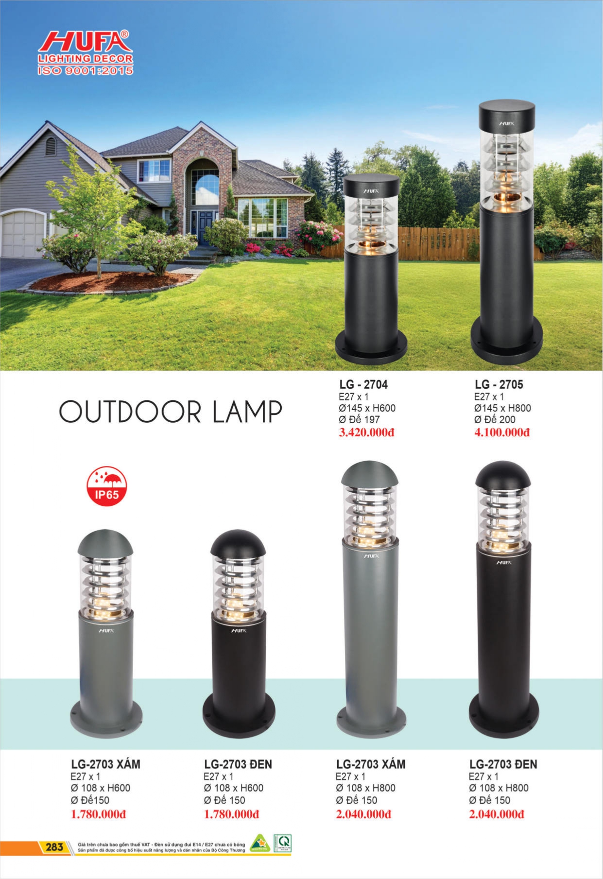 Bảng giá đèn LED HUFA 2026